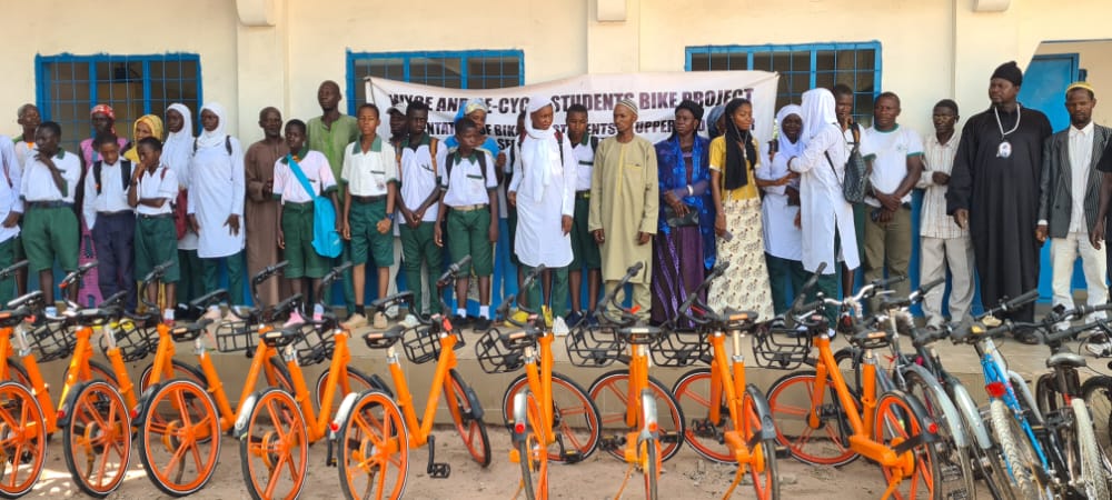 Education Initiative